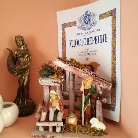 Izgrev * Svilengrad